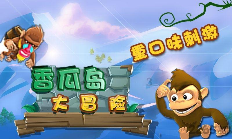 后区关注01 07