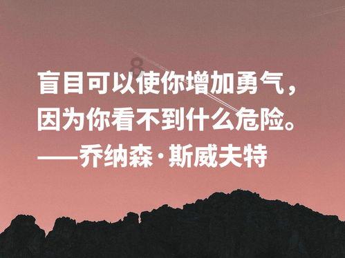 上海一男子接银行电话被买保险，4年被扣1万，此事该由谁来担责？游戏画面